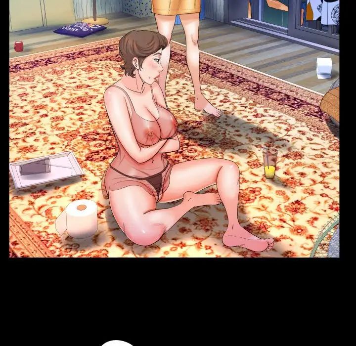 与婶婶的秘密第28话