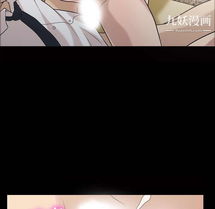 她的心声第27话