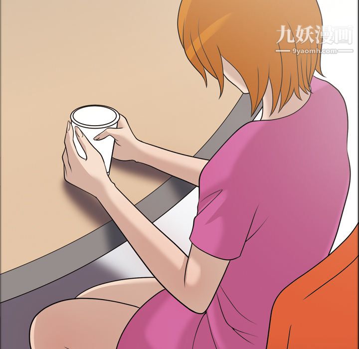 她的心声第30话