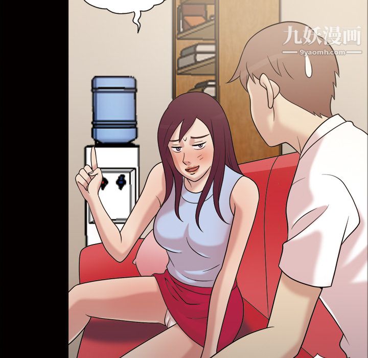 她的心声第35话