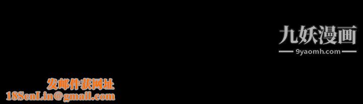 她的心声第35话