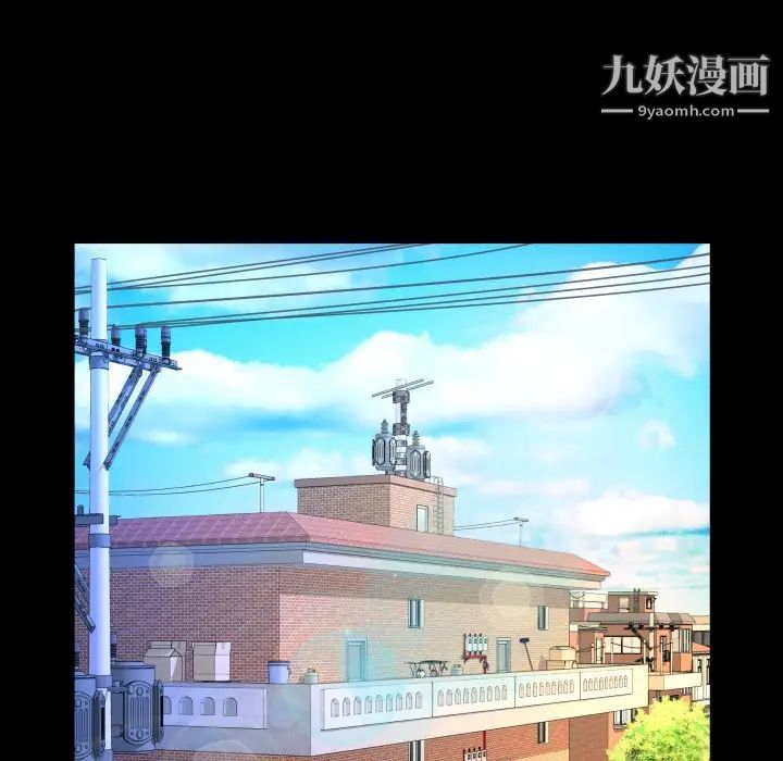 与婶婶的秘密第37话