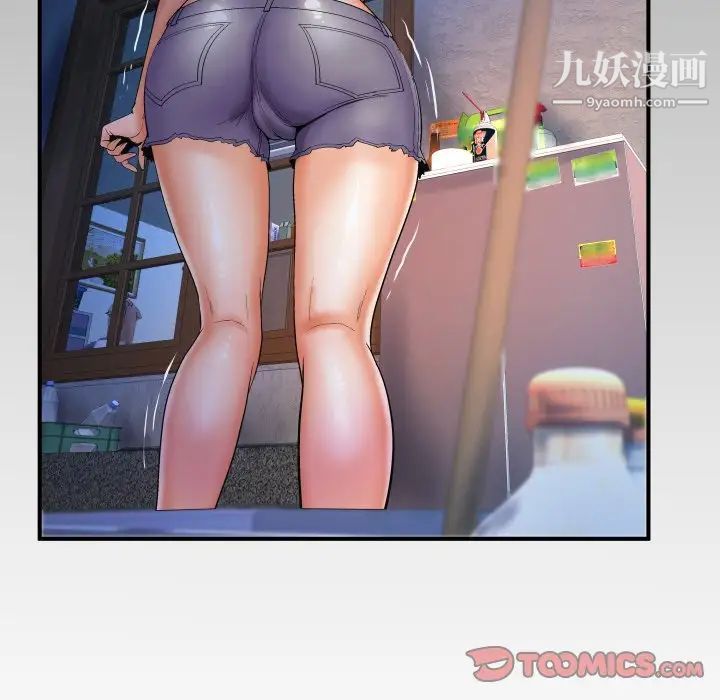 与婶婶的秘密第46话