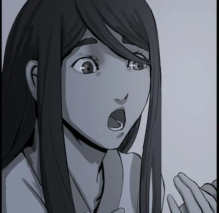 逍遥游第17章