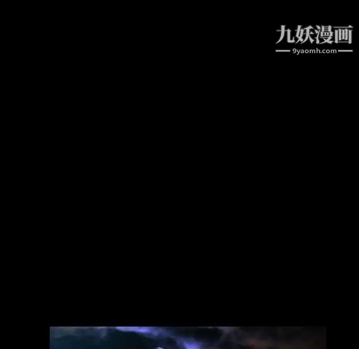 与婶婶的秘密第49话