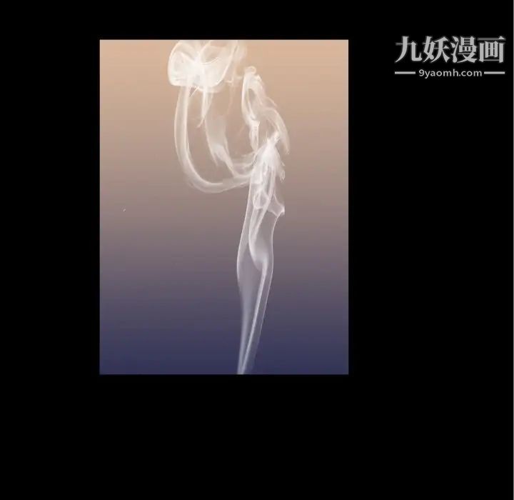 与婶婶的秘密第49话