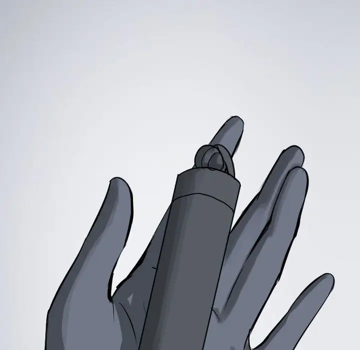 逍遥游第17章