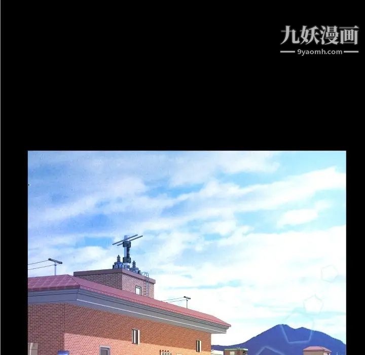 与婶婶的秘密第49话