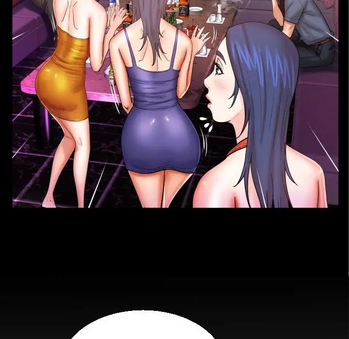 与婶婶的秘密第50话