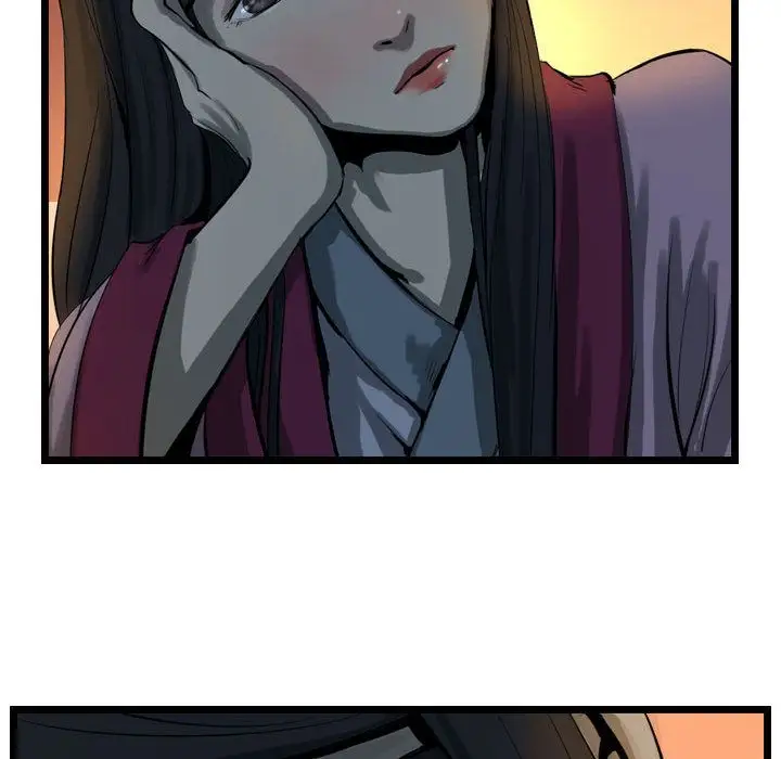 逍遥游第18章