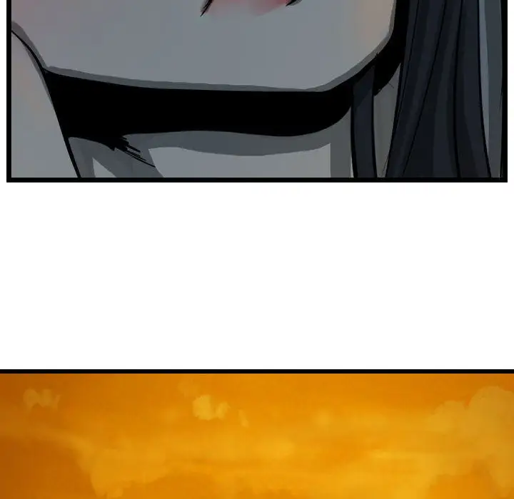 逍遥游第18章