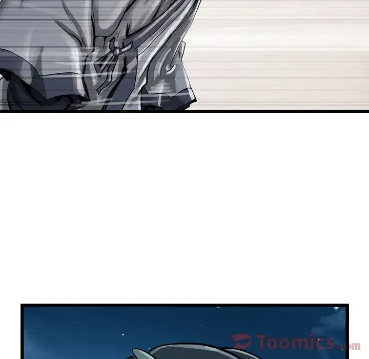 逍遥游第20章