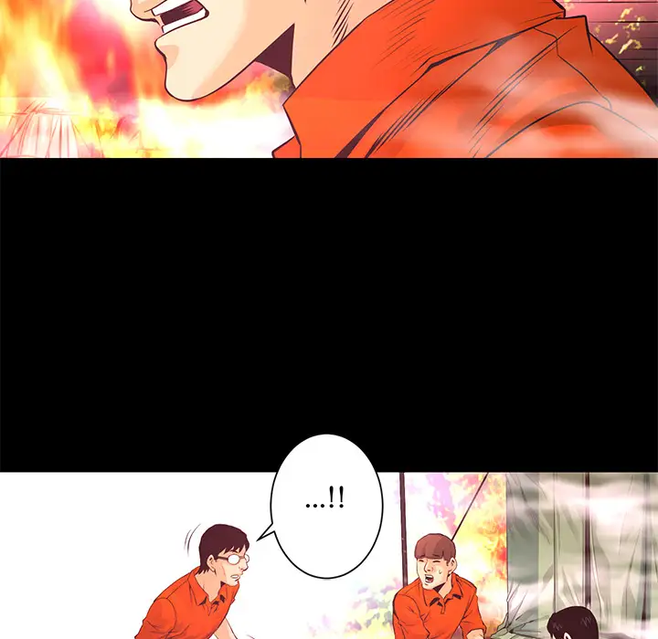 火神第10话