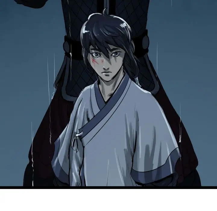 逍遥游第22章