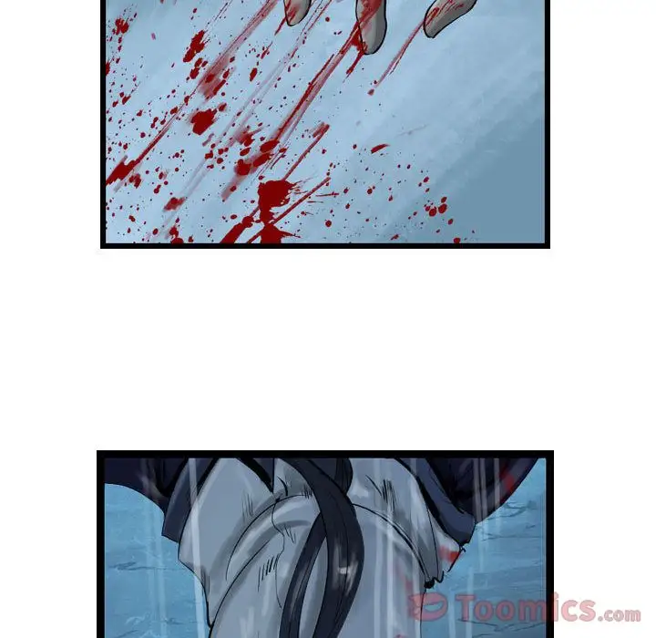 逍遥游第22章