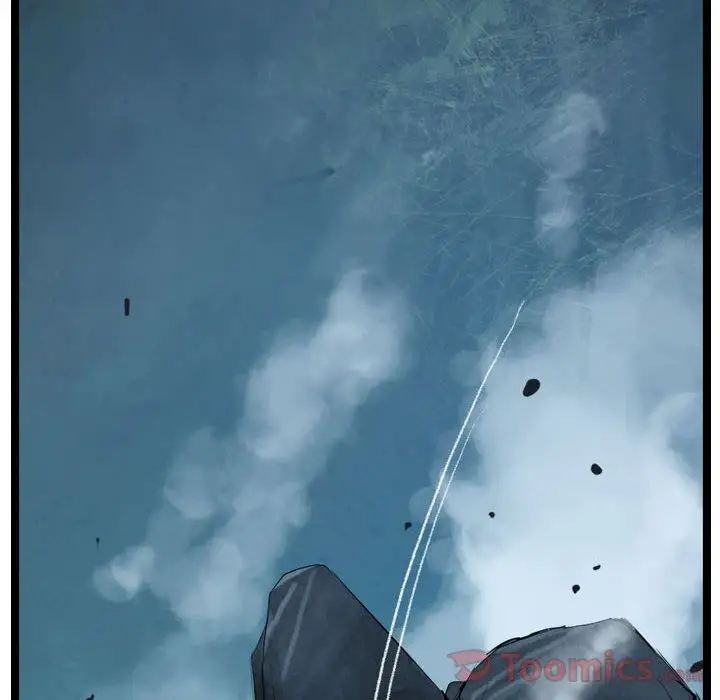 逍遥游第23章