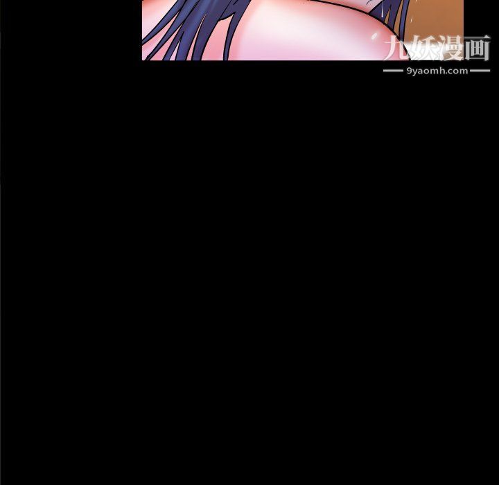 与婶婶的秘密第64话