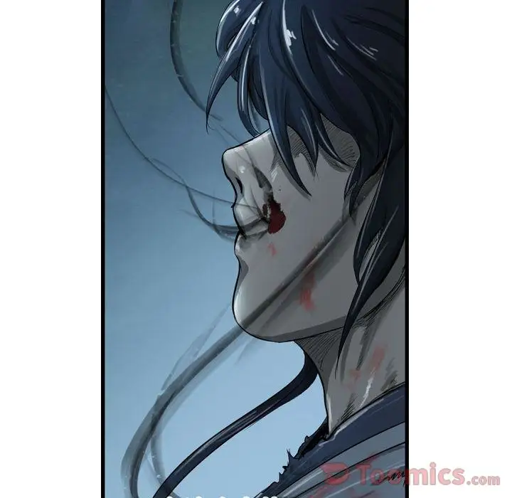 逍遥游第23章