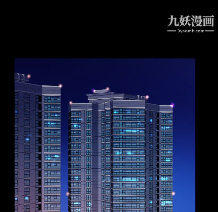 与婶婶的秘密第67话