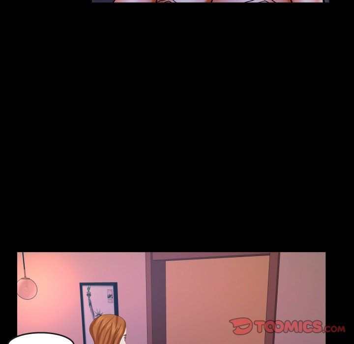 与婶婶的秘密第71话