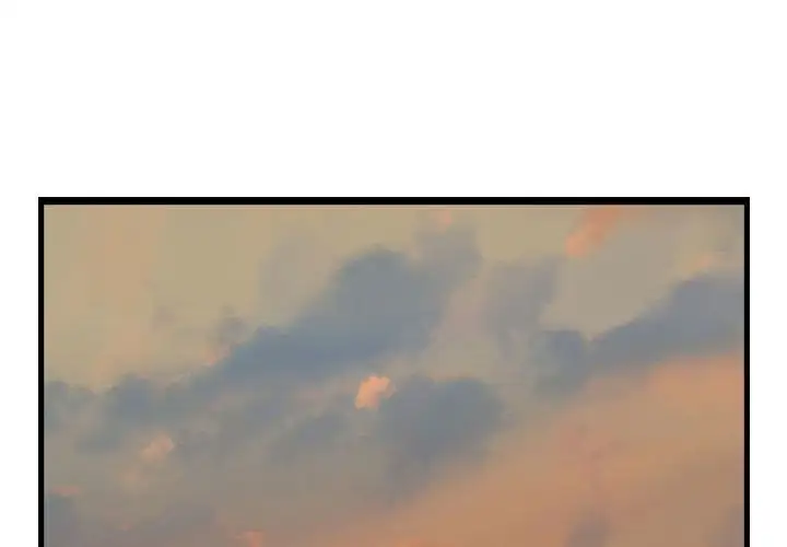 逍遥游第27章