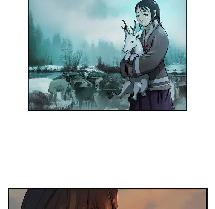 逍遥游第27章