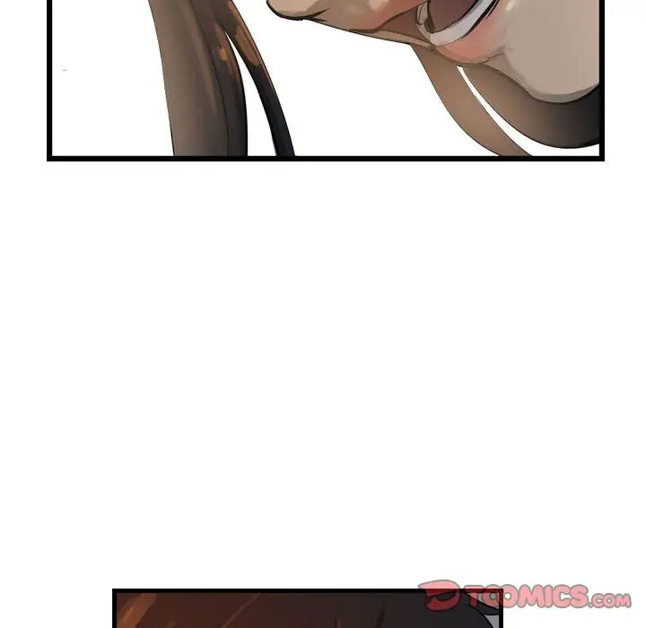 逍遥游第27章