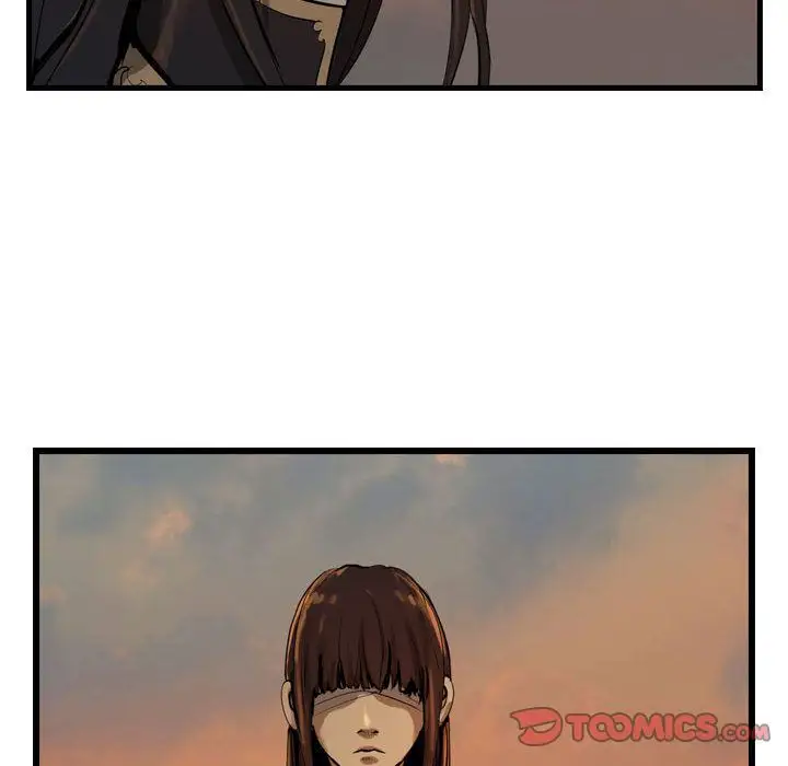 逍遥游第27章