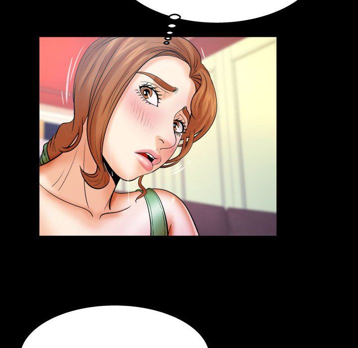 与婶婶的秘密第75话