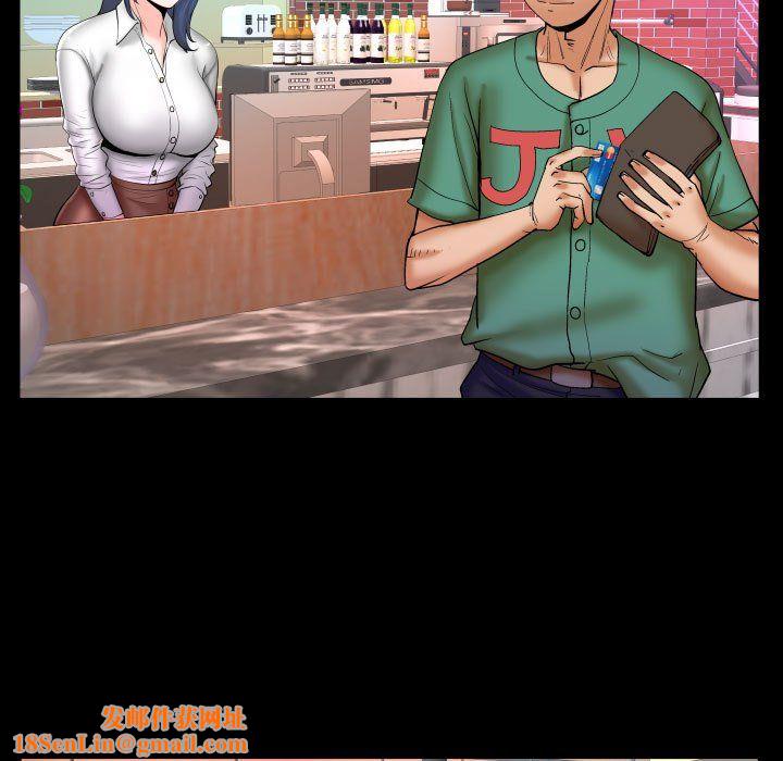 与婶婶的秘密第78话