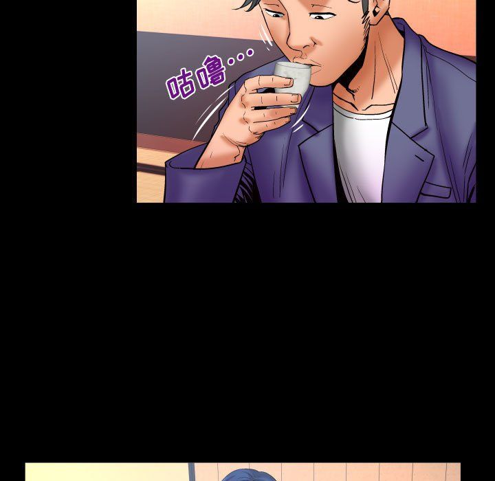 与婶婶的秘密第78话