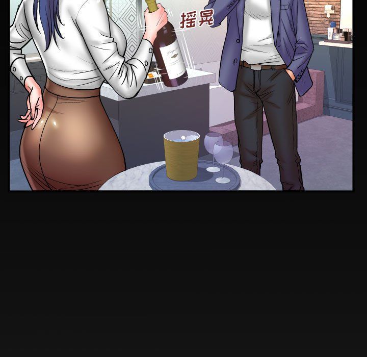 与婶婶的秘密第78话