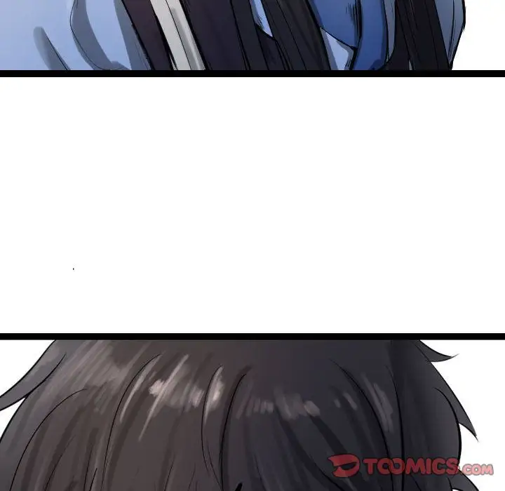 逍遥游第29章