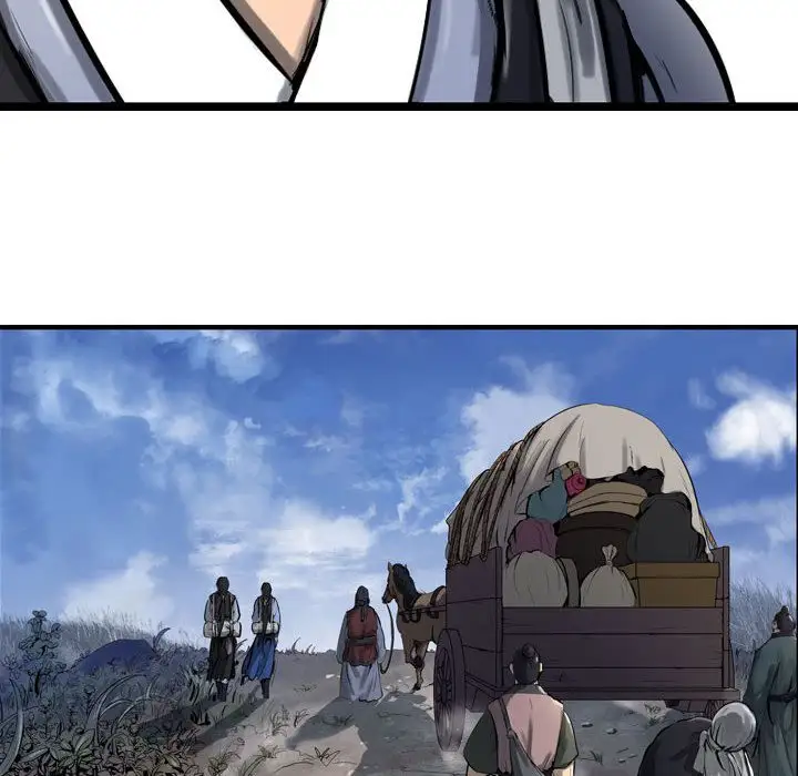 逍遥游第29章
