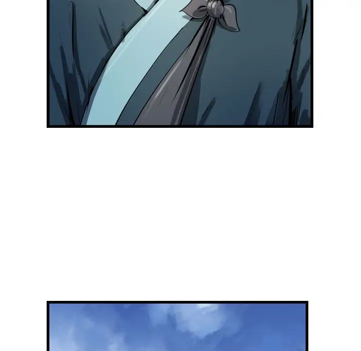 逍遥游第29章