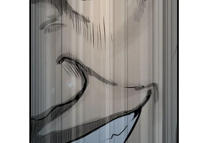 逍遥游第30章