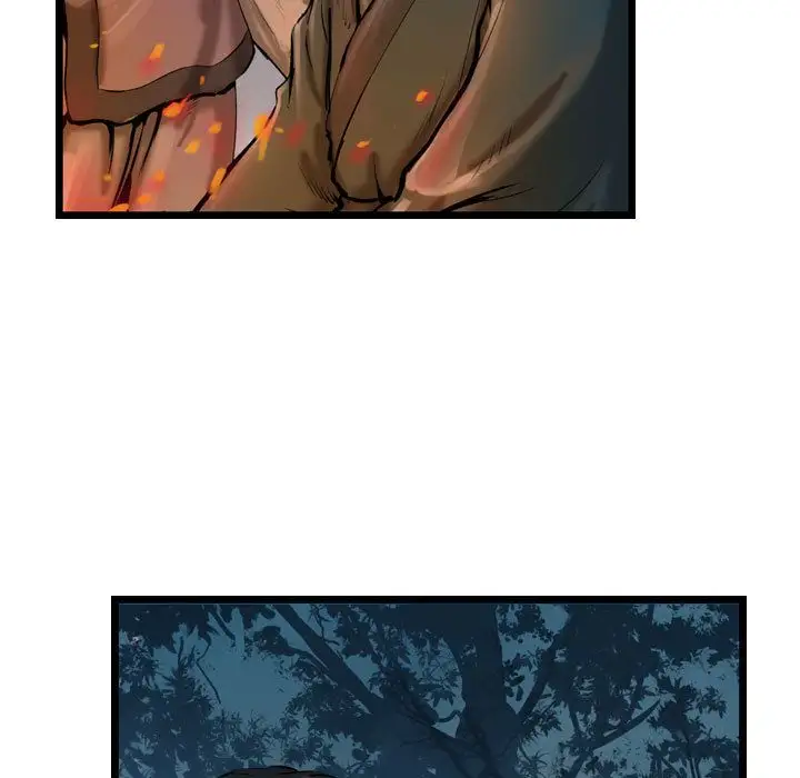 逍遥游第31章