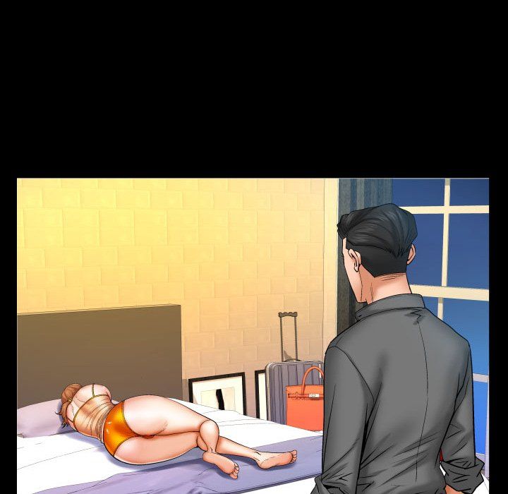 与婶婶的秘密第82话