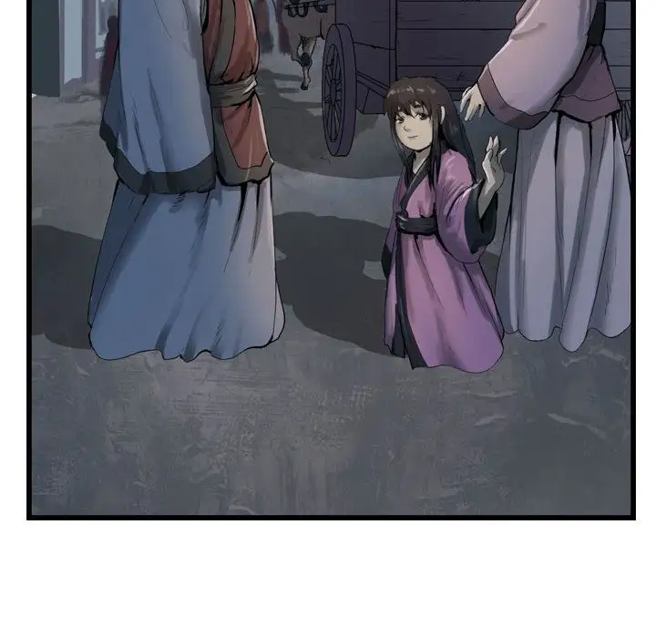 逍遥游第33章