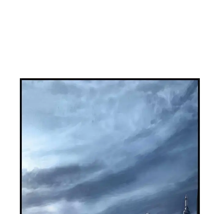 逍遥游第33章