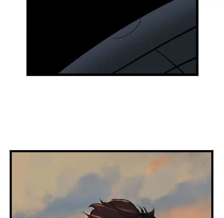 逍遥游第33章