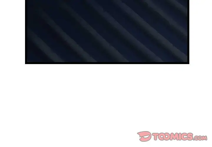 逍遥游第34章
