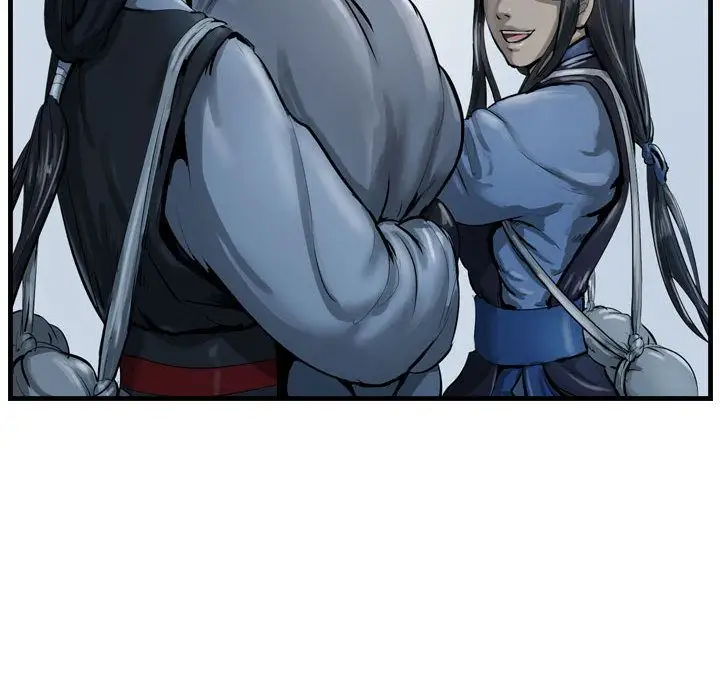 逍遥游第34章