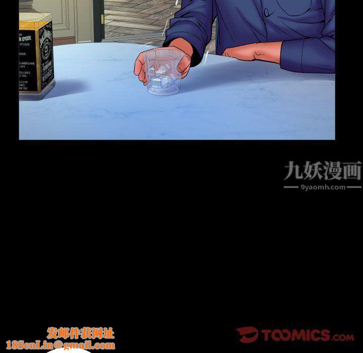 与婶婶的秘密第85话