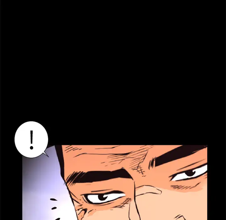 火神第30话第一季完结