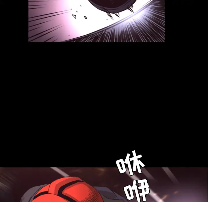 火神第30话第一季完结