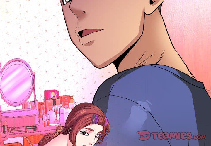 与婶婶的秘密第90话