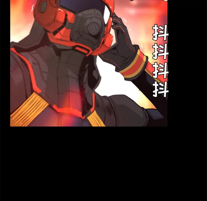 火神第30话第一季完结