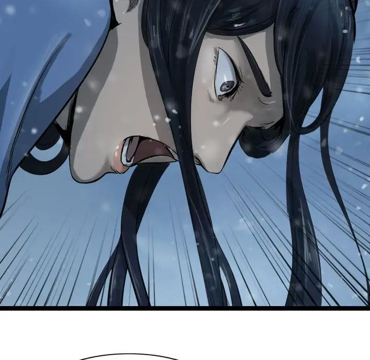 逍遥游第37章