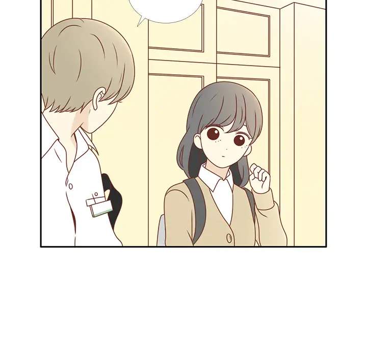 各自的春天第2话